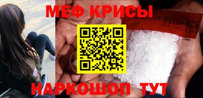 гашишное масло Жуковский