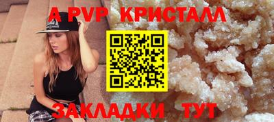 кокаин VHQ Заводоуковск