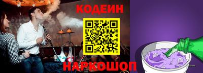 кокаин VHQ Заводоуковск