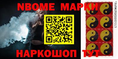 кокаин VHQ Заводоуковск