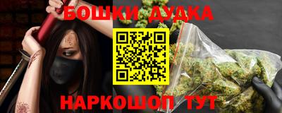 эйфоретик Заволжье