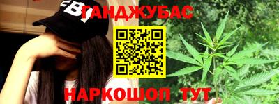 кокаин VHQ Заводоуковск