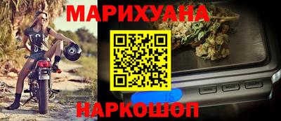 кокаин VHQ Заводоуковск