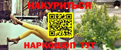 кокаин VHQ Заводоуковск