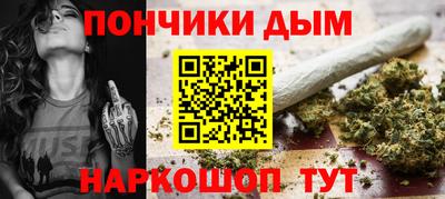 кокаин VHQ Заводоуковск