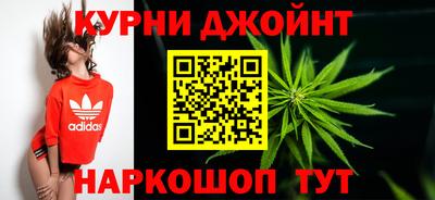 эйфоретик Заволжье