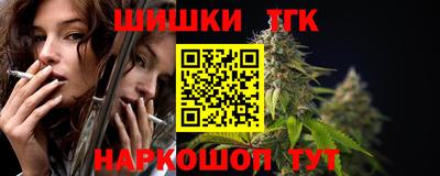 кокаин VHQ Заводоуковск