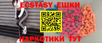 кокаин VHQ Заводоуковск