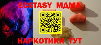 кокаин VHQ Заводоуковск