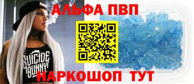 кокаин VHQ Заводоуковск