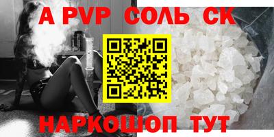 кокаин VHQ Заводоуковск