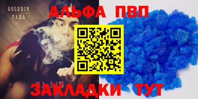 кокаин VHQ Заводоуковск
