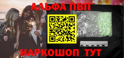 кокаин VHQ Заводоуковск