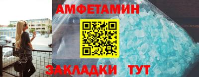 кокаин VHQ Заводоуковск