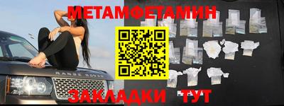эйфоретик Заволжье