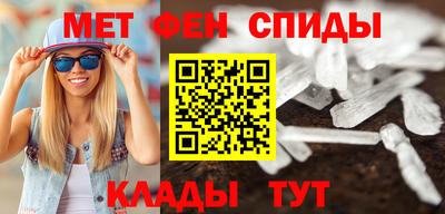 эйфоретик Заволжье