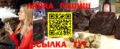кокаин VHQ Заводоуковск