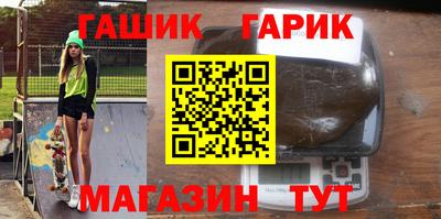 эйфоретик Заволжье