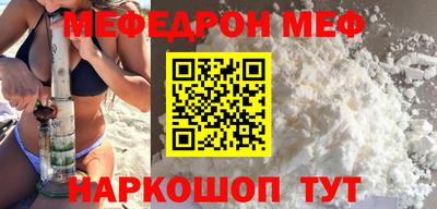 гашишное масло Жуковский
