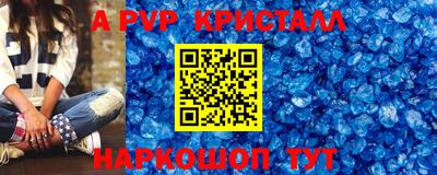 кокаин VHQ Заводоуковск