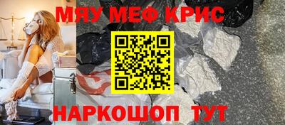 эйфоретик Заволжье