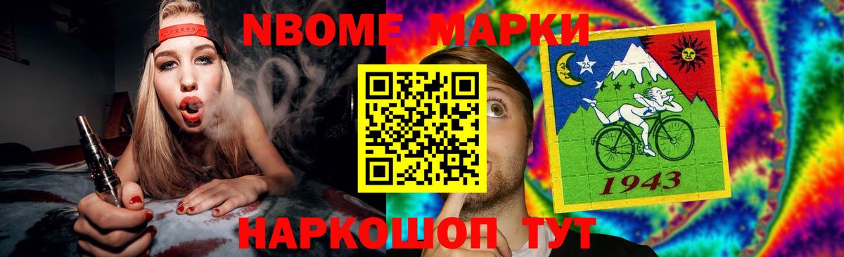 ЛСД экстази кислота  Вход с VPN  Карачаевск  Лсд 25 экстази  LSD-25 экстази ecstasy 